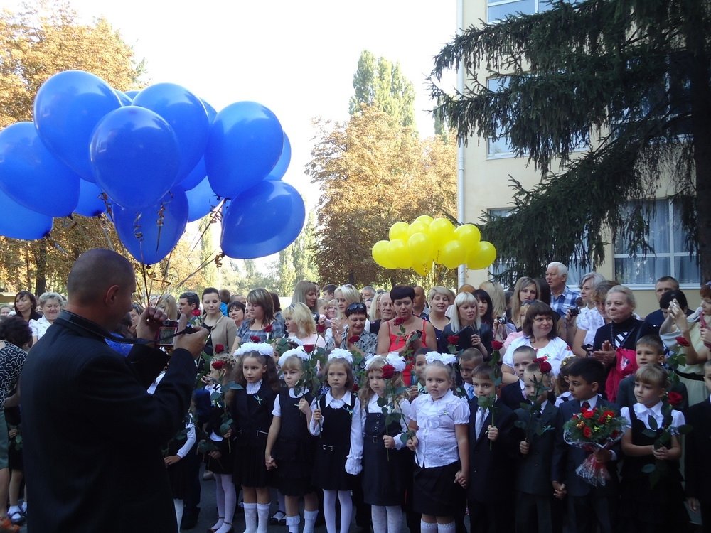 День знаний в Кременчуге День знаний в Кременчуге