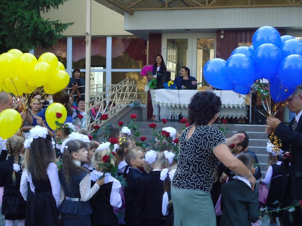 День знаний в Кременчуге День знаний в Кременчуге