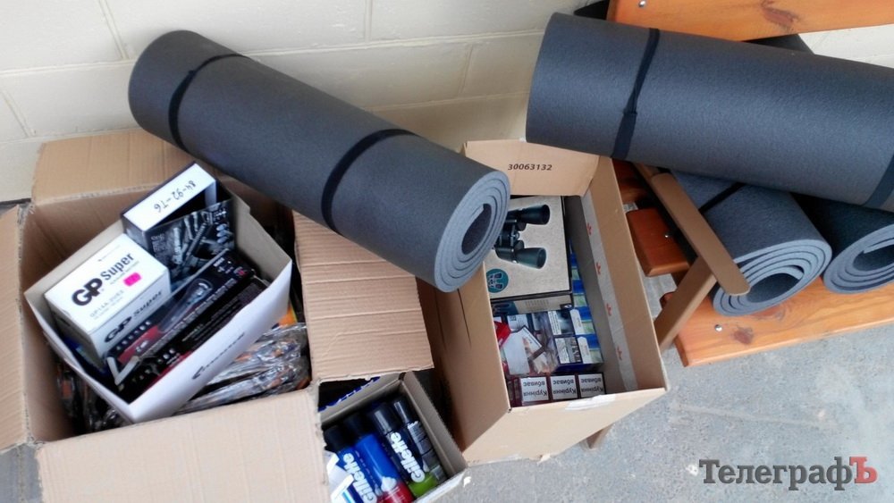 Посылки от кременчужан уехали в 93-ю бригаду и к артиллеристам Посылки от кременчужан уехали в 93-ю бригаду и к артиллеристам