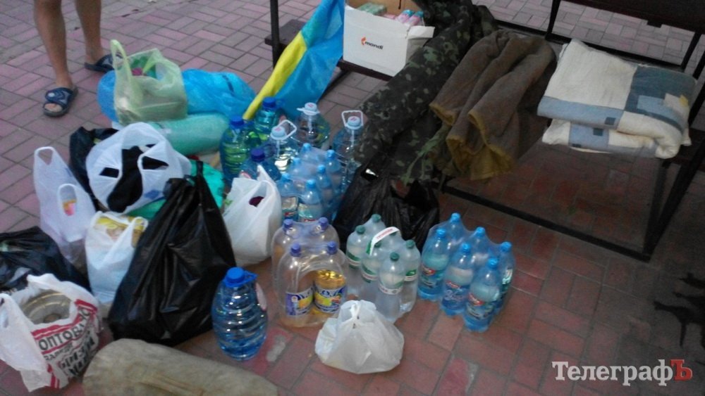 Бойцы Нацгвардии получили помощь от кременчужан Бойцы Нацгвардии получили помощь от кременчужан