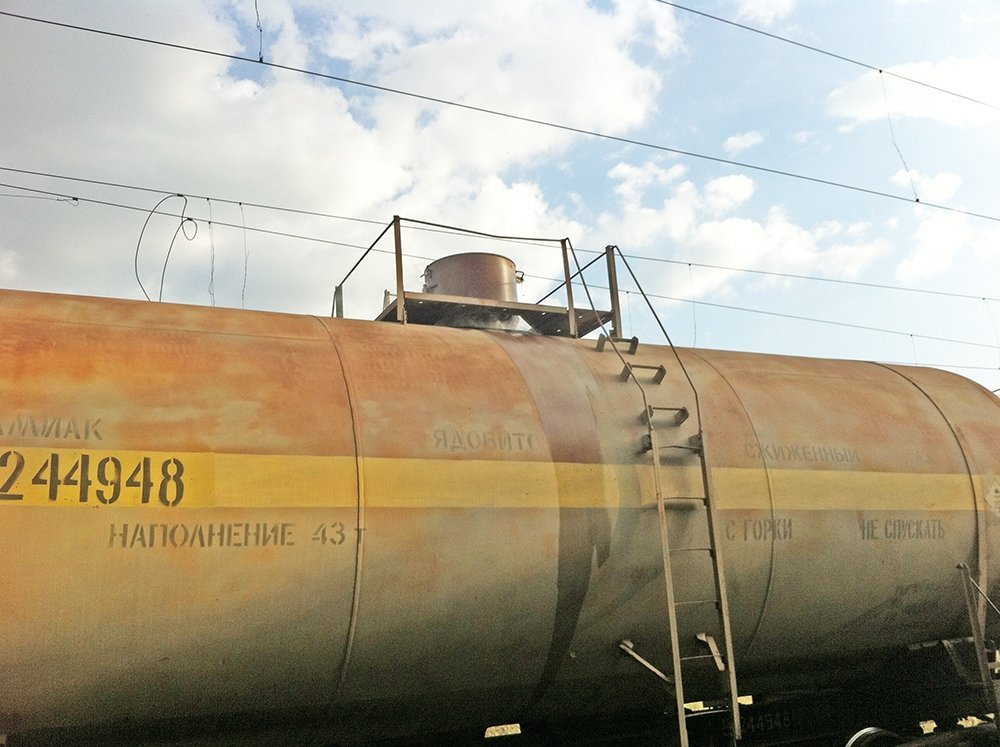 В Кременчуге произошла утечка паров аммиака из цистерны поезда В Кременчуге произошла утечка паров аммиака из цистерны поезда