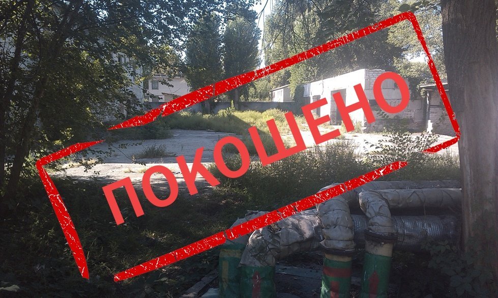 Борьба с амброзией: ИТОГИ Борьба с амброзией: ИТОГИ