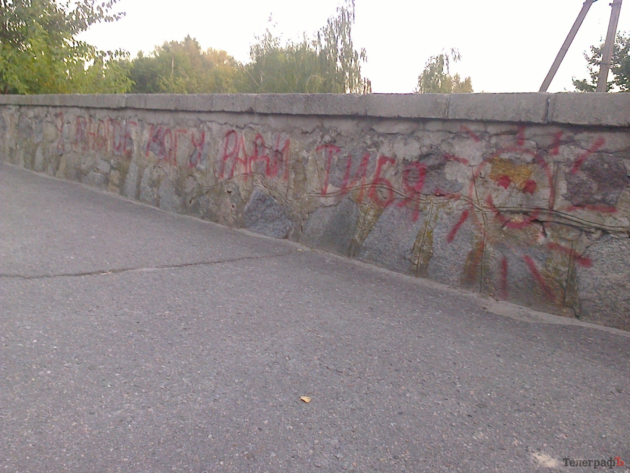 Приколы нашего городка: ОН может многое… Приколы нашего городка: ОН может многое…