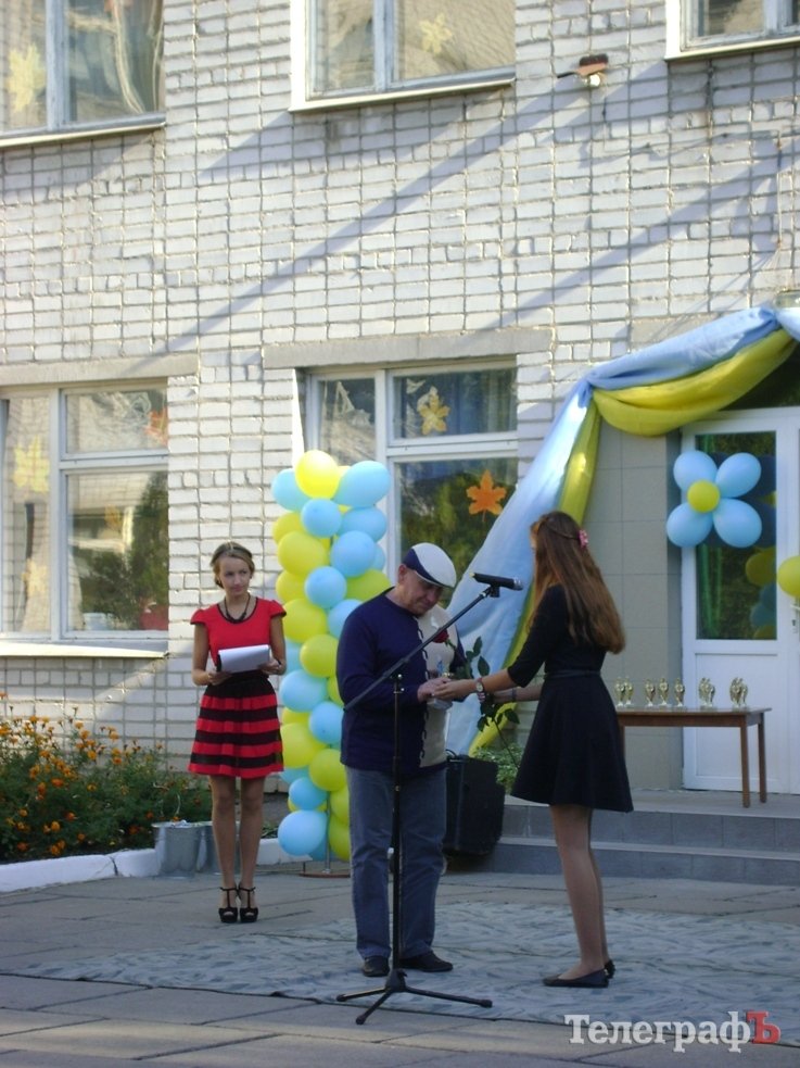 Кременчугской школе № 1 исполнилось 100 лет Кременчугской школе № 1 исполнилось 100 лет