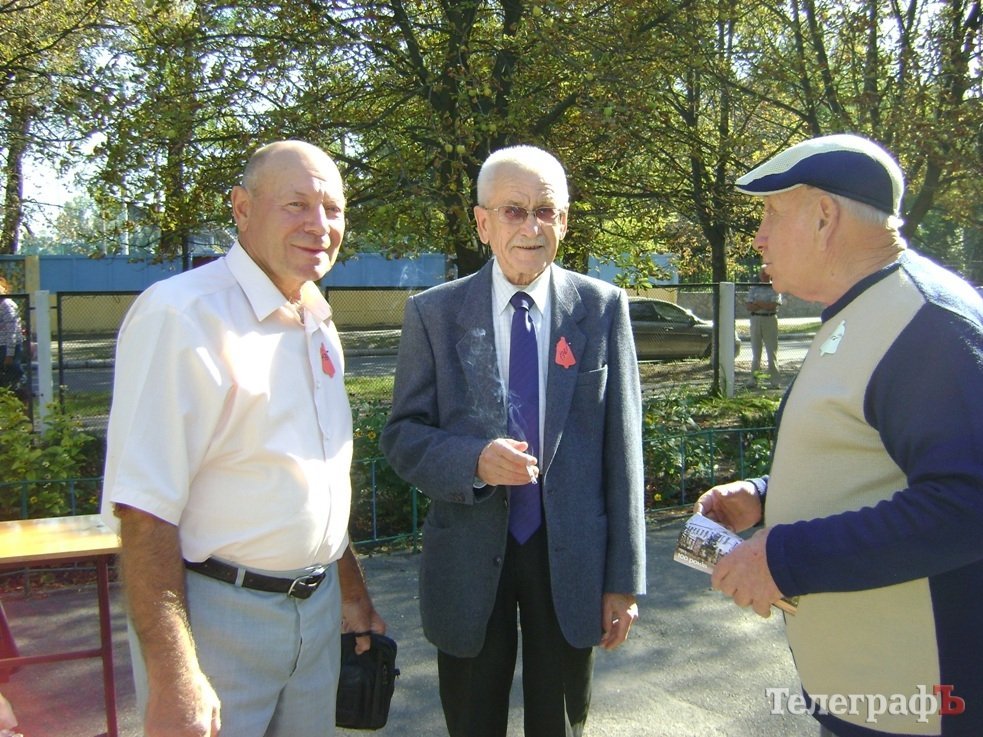 Кременчугской школе № 1 исполнилось 100 лет Кременчугской школе № 1 исполнилось 100 лет