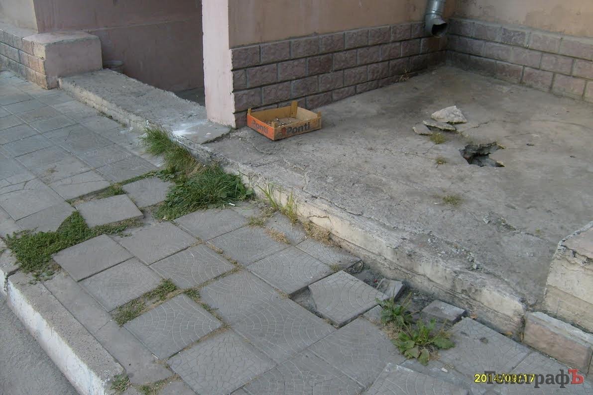 О подвале, который не сможет стать бомбоубежищем О подвале, который не сможет стать бомбоубежищем