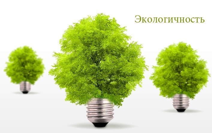 Инфракрасное отопление в Кременчуге Инфракрасное отопление в Кременчуге