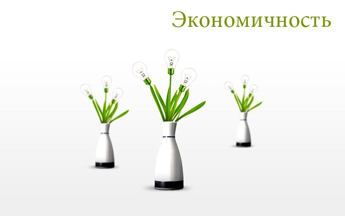 Инфракрасное отопление в Кременчуге Инфракрасное отопление в Кременчуге