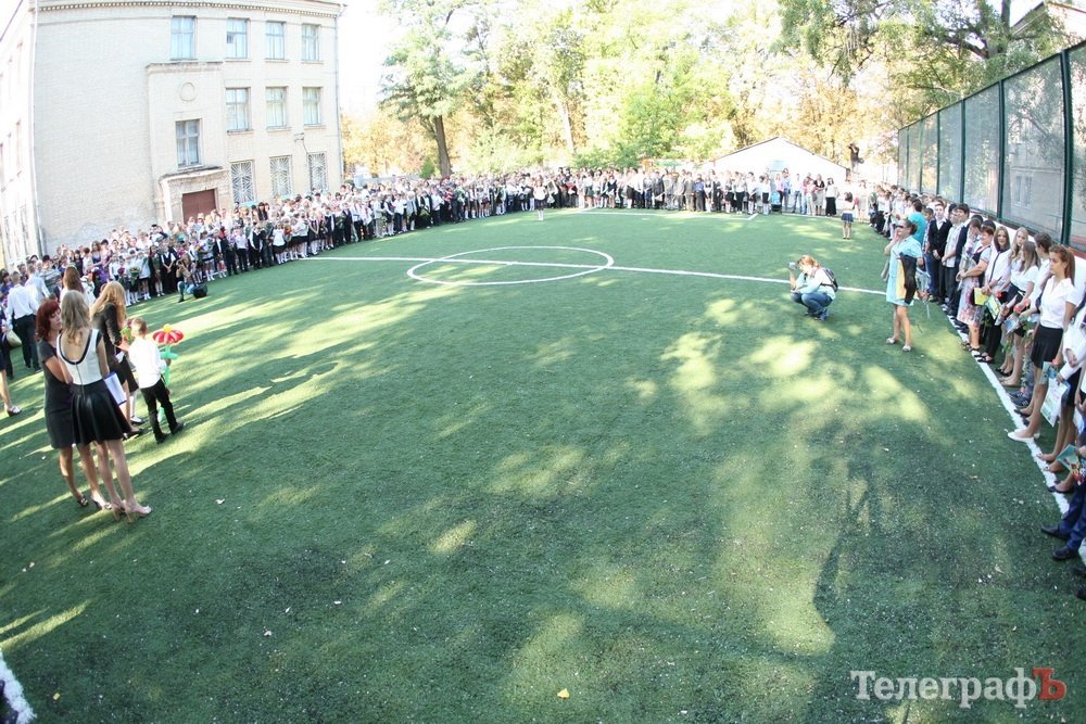 Новинки учебного сезона в Кременчуге Новинки учебного сезона в Кременчуге