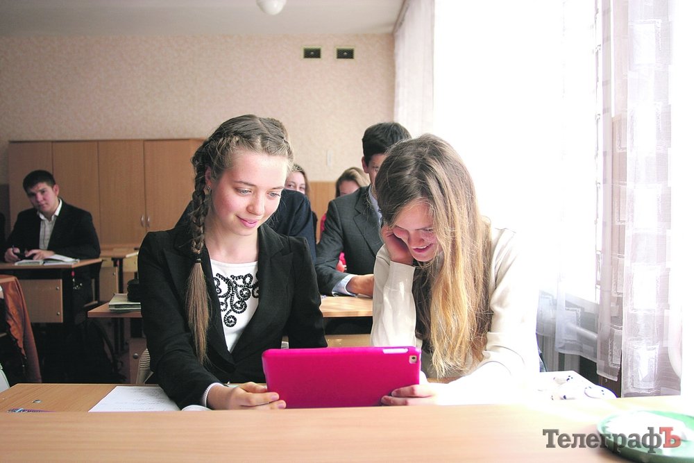 Новинки учебного сезона в Кременчуге Новинки учебного сезона в Кременчуге