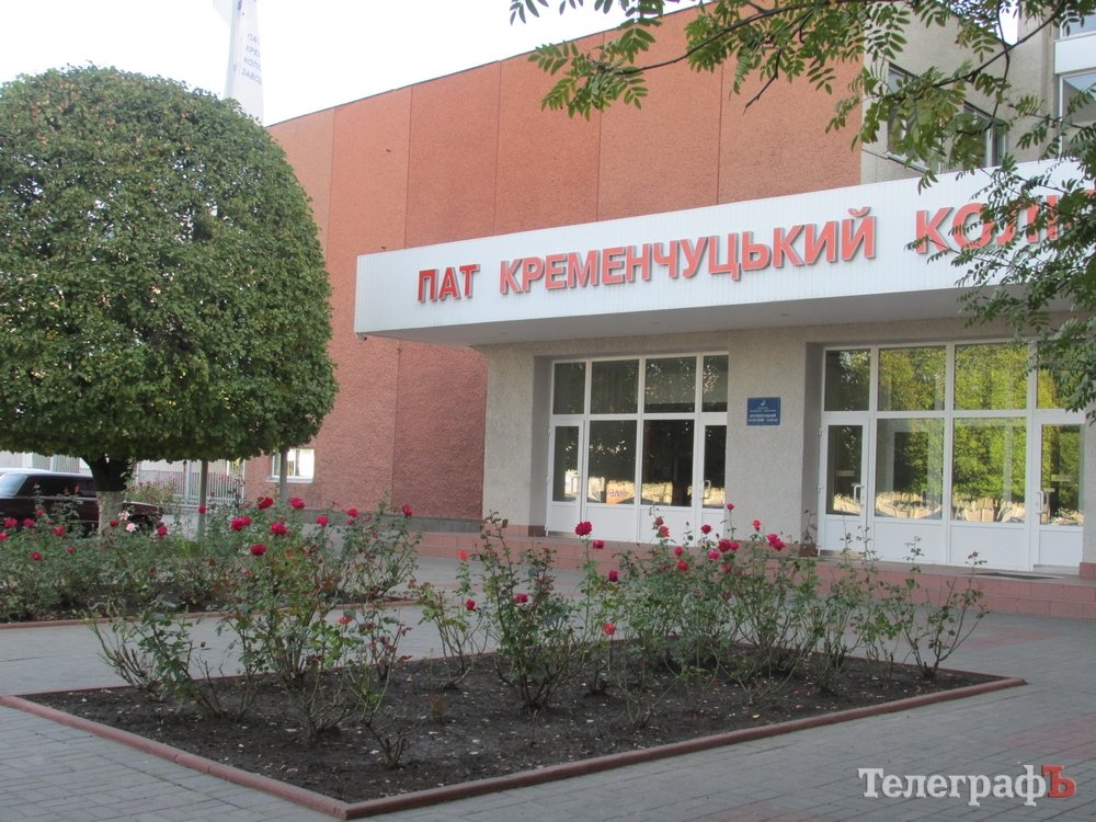 КРАЩИЙ ФАСАД підприємства КРАЩИЙ ФАСАД підприємства