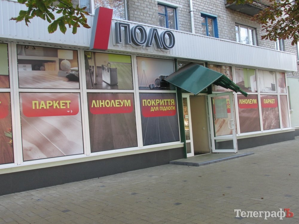 КРАЩИЙ ФАСАД серед магазинів, ресторанів та у сфері послуг КРАЩИЙ ФАСАД серед магазинів, ресторанів та у сфері послуг