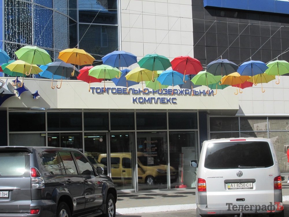 КРАЩИЙ ФАСАД серед магазинів, ресторанів та у сфері послуг КРАЩИЙ ФАСАД серед магазинів, ресторанів та у сфері послуг