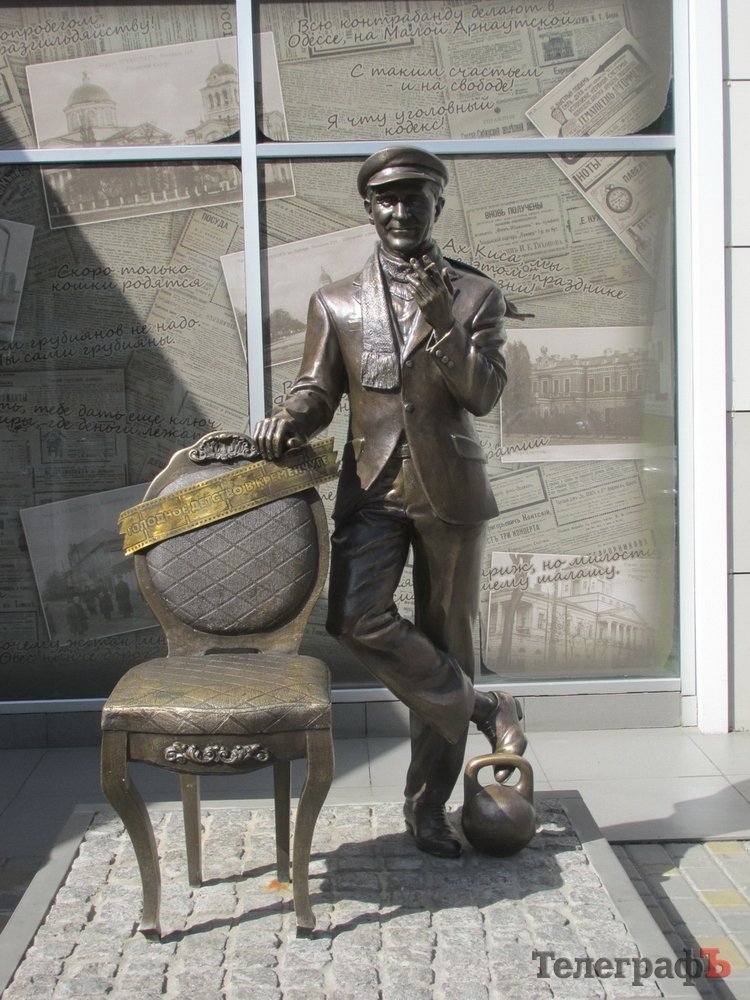 КРАЩИЙ ФАСАД серед магазинів, ресторанів та у сфері послуг КРАЩИЙ ФАСАД серед магазинів, ресторанів та у сфері послуг