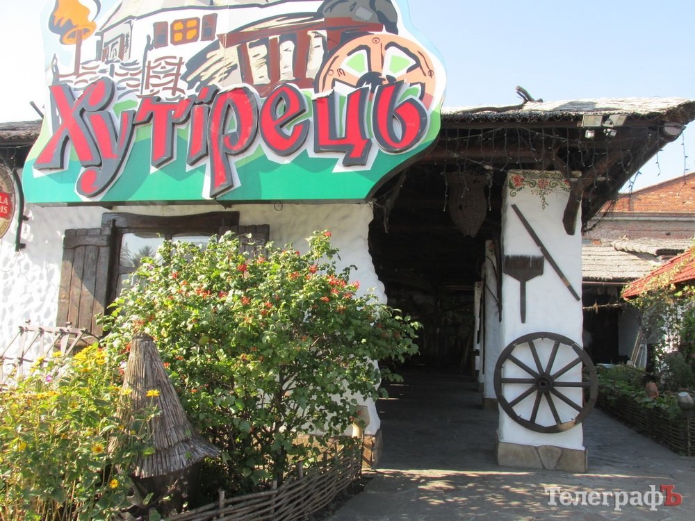 КРАЩИЙ ФАСАД серед магазинів, ресторанів та у сфері послуг КРАЩИЙ ФАСАД серед магазинів, ресторанів та у сфері послуг