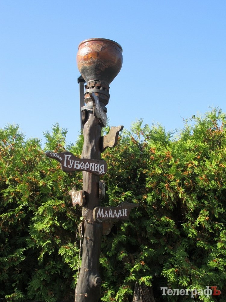 КРАЩИЙ ФАСАД серед магазинів, ресторанів та у сфері послуг КРАЩИЙ ФАСАД серед магазинів, ресторанів та у сфері послуг