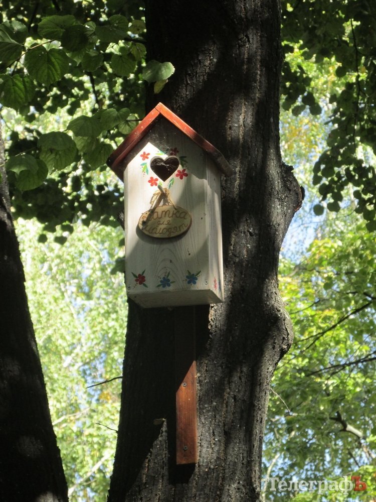 КРАЩИЙ ФАСАД серед магазинів, ресторанів та у сфері послуг КРАЩИЙ ФАСАД серед магазинів, ресторанів та у сфері послуг