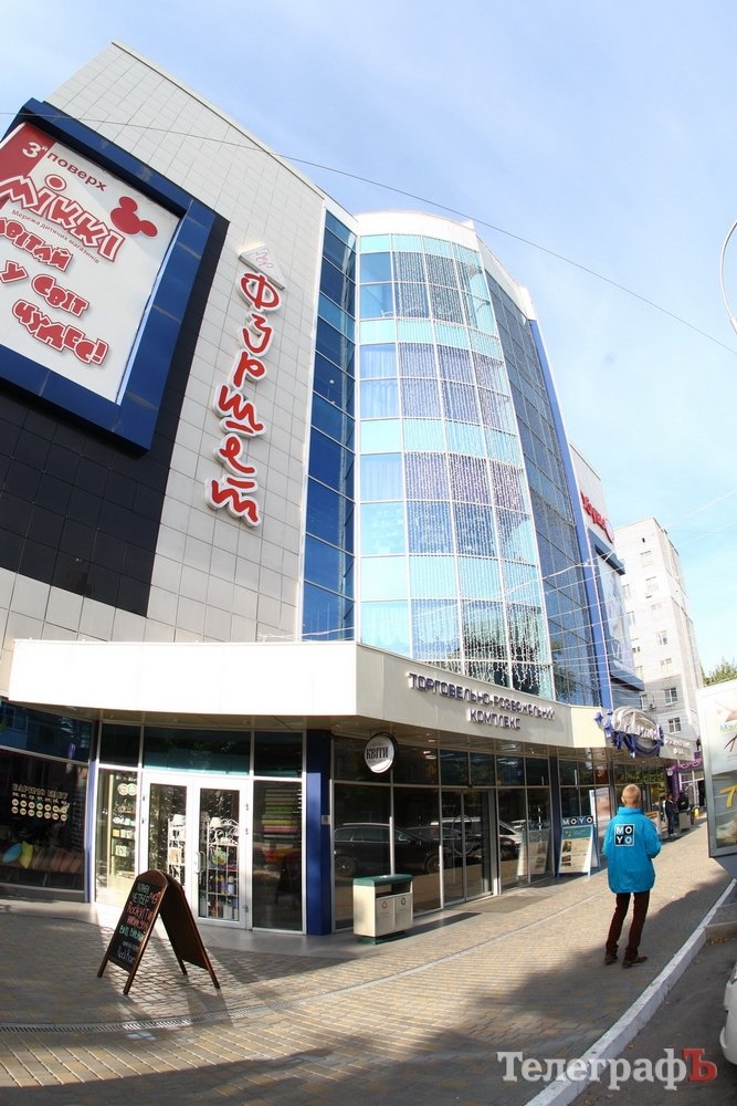 КРАЩИЙ ФАСАД серед магазинів, ресторанів та у сфері послуг КРАЩИЙ ФАСАД серед магазинів, ресторанів та у сфері послуг