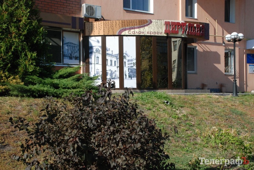 КРАЩИЙ ФАСАД серед магазинів, ресторанів та у сфері послуг КРАЩИЙ ФАСАД серед магазинів, ресторанів та у сфері послуг