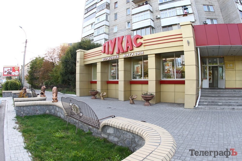 КРАЩИЙ ФАСАД серед магазинів, ресторанів та у сфері послуг КРАЩИЙ ФАСАД серед магазинів, ресторанів та у сфері послуг