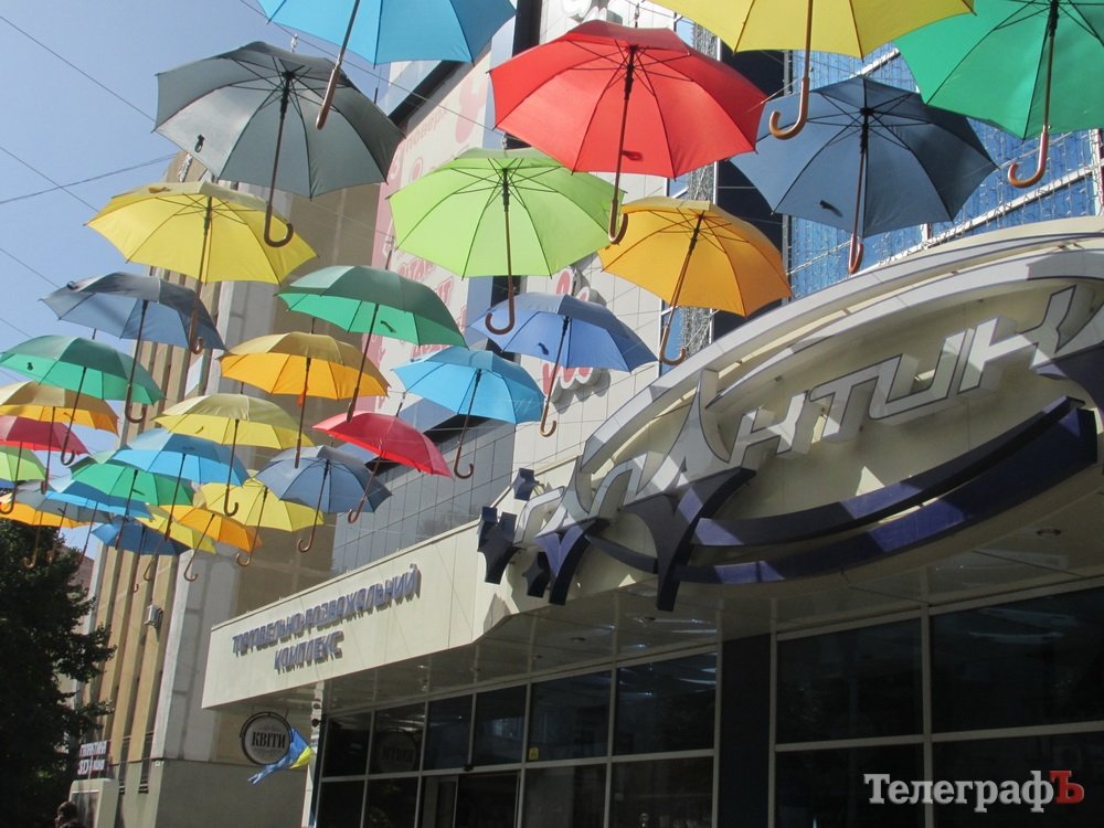 КРАЩИЙ ФАСАД серед магазинів, ресторанів та у сфері послуг КРАЩИЙ ФАСАД серед магазинів, ресторанів та у сфері послуг