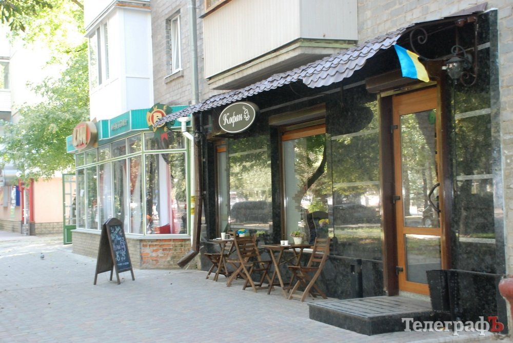 КРАЩИЙ ФАСАД серед магазинів, ресторанів та у сфері послуг КРАЩИЙ ФАСАД серед магазинів, ресторанів та у сфері послуг