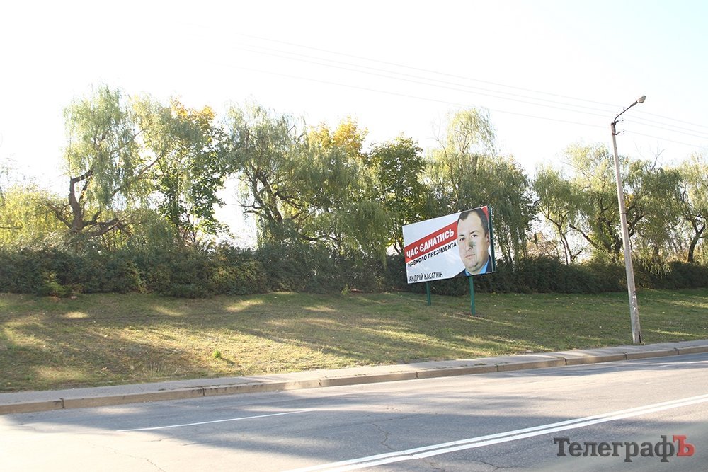 Касаткин попал под художественный арт-обстрел Касаткин попал под художественный арт-обстрел