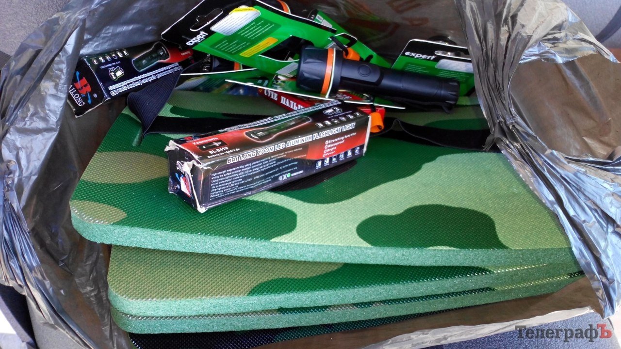 Кременчугские яблочки вместе с биноклем отправились на войну Кременчугские яблочки вместе с биноклем отправились на войну