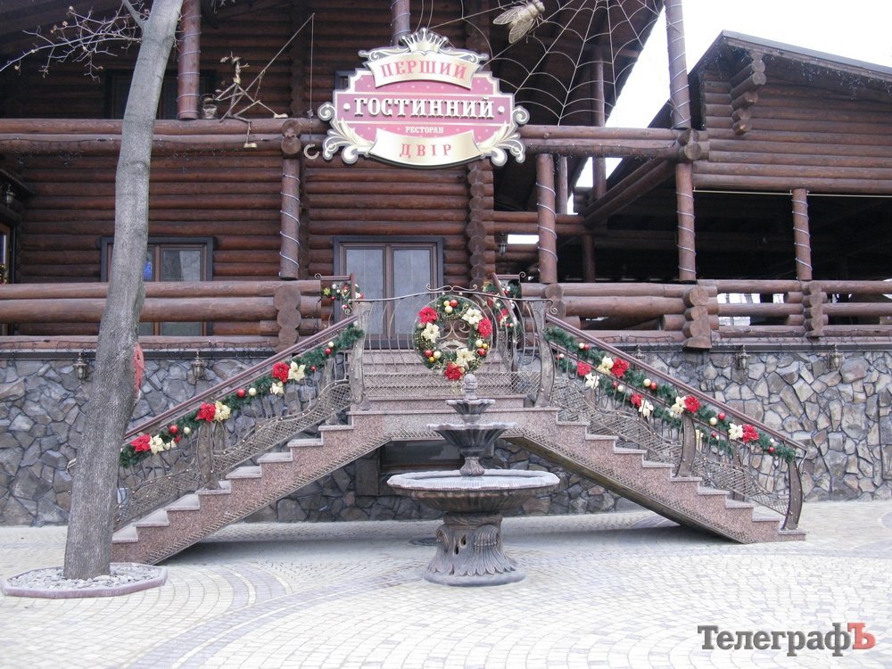 КРАЩИЙ ФАСАД серед магазинів, ресторанів та у сфері послуг КРАЩИЙ ФАСАД серед магазинів, ресторанів та у сфері послуг