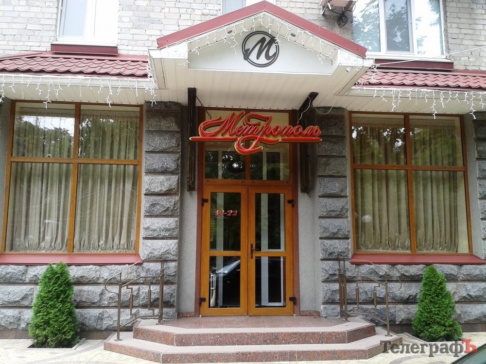 КРАЩИЙ ФАСАД серед магазинів, ресторанів та у сфері послуг КРАЩИЙ ФАСАД серед магазинів, ресторанів та у сфері послуг