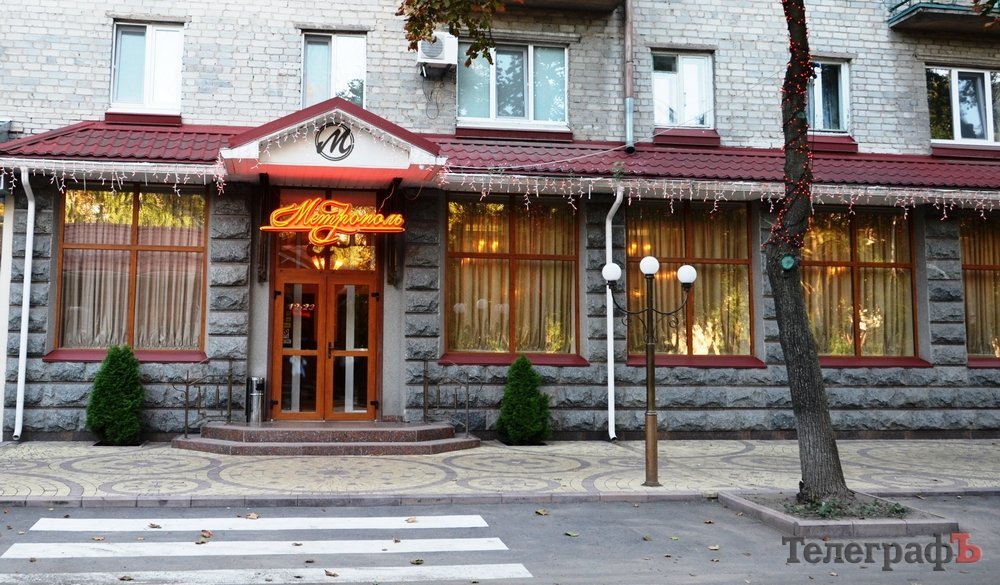 КРАЩИЙ ФАСАД серед магазинів, ресторанів та у сфері послуг КРАЩИЙ ФАСАД серед магазинів, ресторанів та у сфері послуг