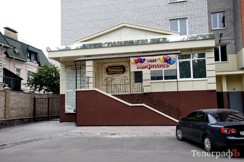 КРАЩИЙ ФАСАД серед магазинів, ресторанів та у сфері послуг КРАЩИЙ ФАСАД серед магазинів, ресторанів та у сфері послуг