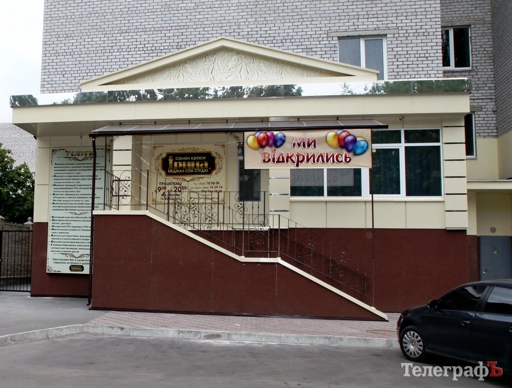 КРАЩИЙ ФАСАД серед магазинів, ресторанів та у сфері послуг КРАЩИЙ ФАСАД серед магазинів, ресторанів та у сфері послуг