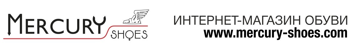 Mercury-shoes — сделано в Украине Mercury-shoes — сделано в Украине