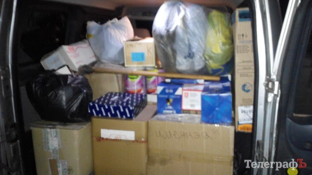 Кременчужане отправили запчасти и теплые вещи в АТО Кременчужане отправили запчасти и теплые вещи в АТО