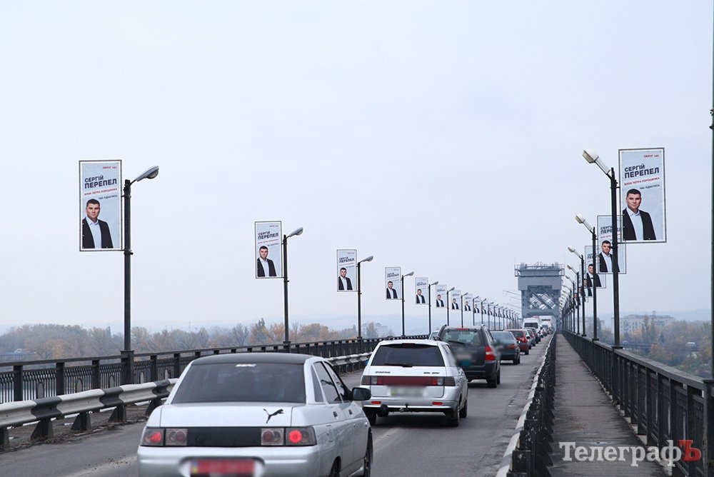 29 партій ідуть на вибори 29 партій ідуть на вибори