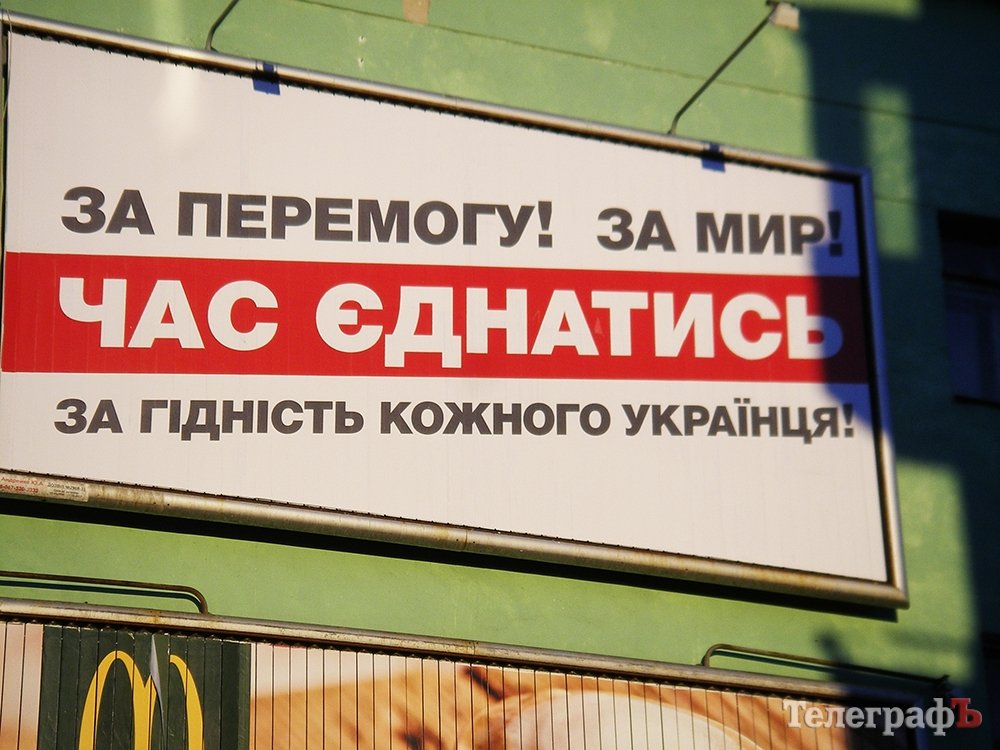 Это висит на улице Ленина Это висит на улице Ленина
