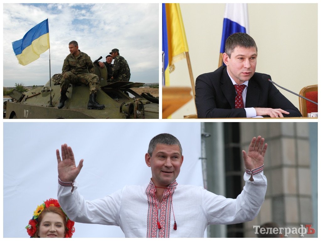 Граблі-2: Кременчук зробив свій вибір Граблі-2: Кременчук зробив свій вибір