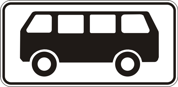 Приколы нашего городка: хотели убрать автобусы – выгнали всех Приколы нашего городка: хотели убрать автобусы – выгнали всех