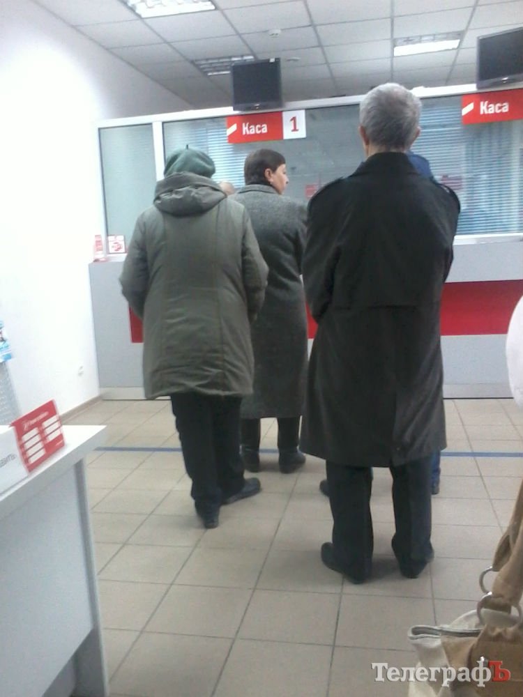 В Кременчуге не работают банкоматы «Дельта-Банка» В Кременчуге не работают банкоматы «Дельта-Банка»