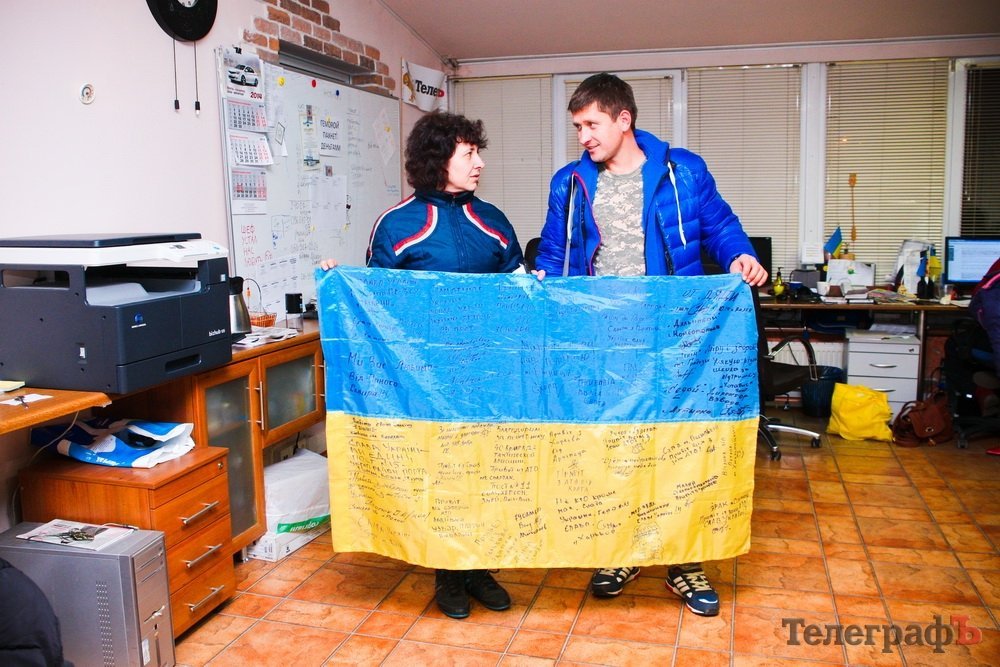 Кіборги просили у кременчужан хліба і води - волонтери привезли і потрапили під обстріл Кіборги просили у кременчужан хліба і води - волонтери привезли і потрапили під обстріл