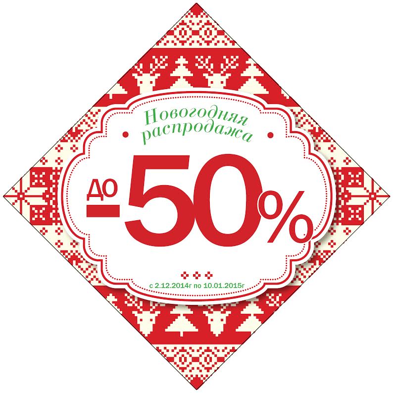 Кого в Кременчуге любит Удача? Кого в Кременчуге любит Удача?