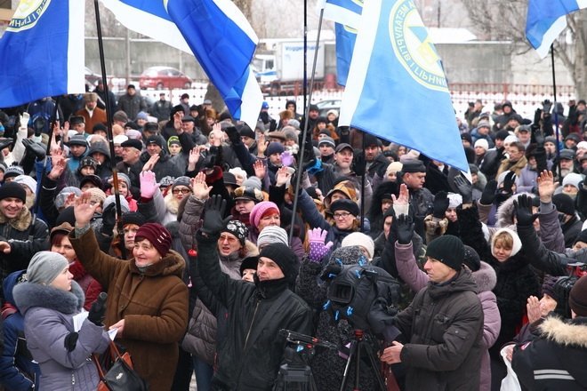 Война и мир 2014 Война и мир 2014