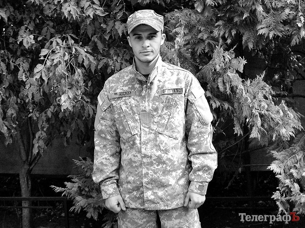 Люди року-2014 за версією газети «Телеграф»* Люди року-2014 за версією газети «Телеграф»*