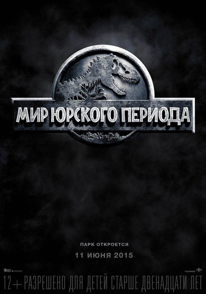 Самые ожидаемые фильмы 2015 года Самые ожидаемые фильмы 2015 года