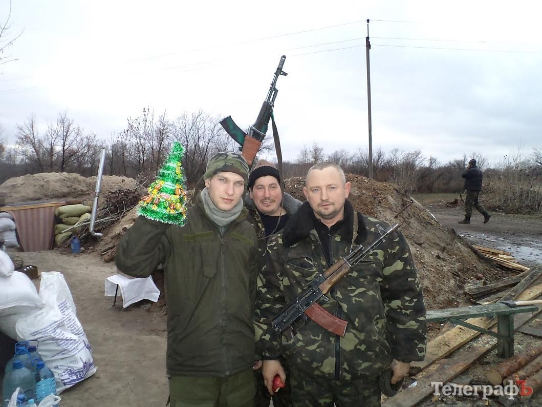 Як кременчуцькі бійці зустрічали Новий рік в окопах Як кременчуцькі бійці зустрічали Новий рік в окопах