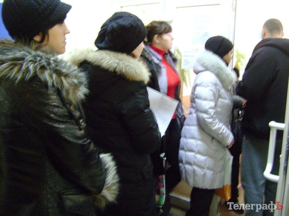 Центр админуслуг в Кременчуге: хотели как лучше – получились очереди Центр админуслуг в Кременчуге: хотели как лучше – получились очереди