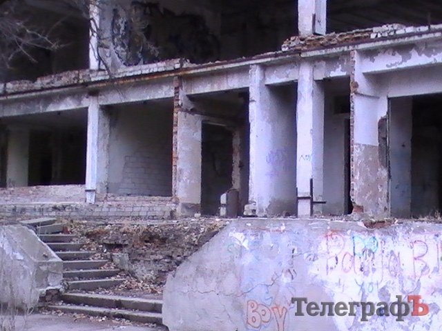 В Кременчуці у райвиконком можуть привезти сміття ... В Кременчуці у райвиконком можуть привезти сміття ...
