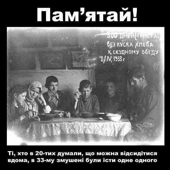 БЛОГ: Разгоняемая Кремлём антимобилизационная истерика ширится по уанету и поражает мозги людей БЛОГ: Разгоняемая Кремлём антимобилизационная истерика ширится по уанету и поражает мозги людей