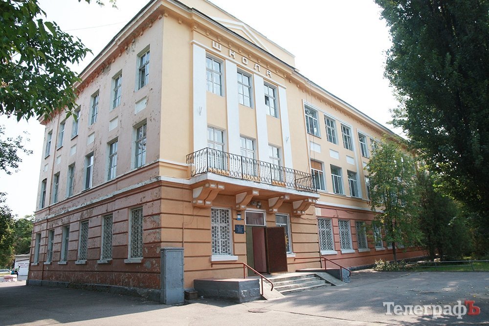 Шукай, кому це вигідно Шукай, кому це вигідно